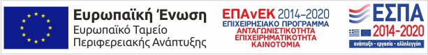 espa-banner-mobile